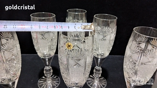 кристални чаши за вода , снимка 10 - Антикварни и старинни предмети - 52261910