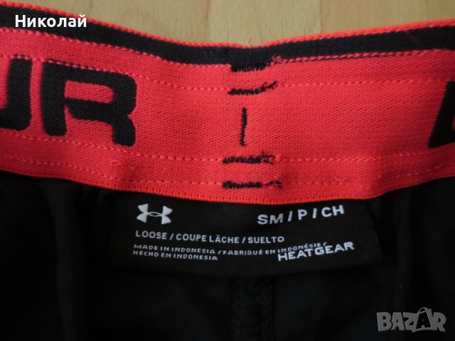 Under armou шорти, снимка 5 - Спортни дрехи, екипи - 41779443