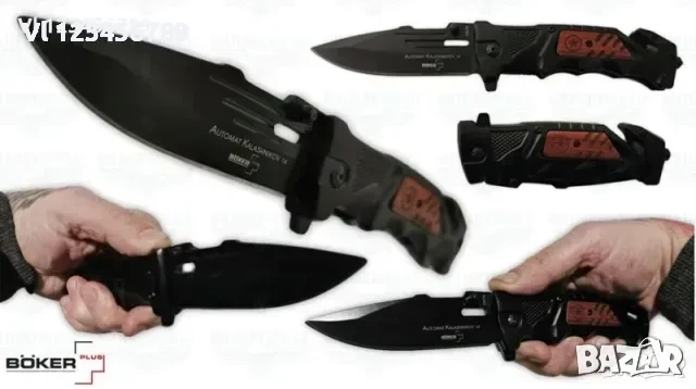 Сгъваем нож Avtomat Kalashnikov 14 - BOKER PLUS 93x220 , снимка 5 - Ножове - 53840892