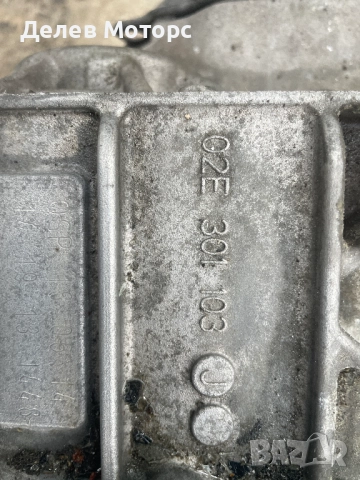 QSP автоматична скоростна кутия от Vw Golf R  4motion 2018г, двигател CJX 2.0 TFSI 300 кс., снимка 7 - Части - 52349483