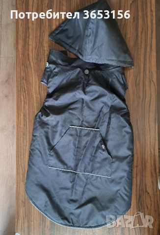 Елек за куче