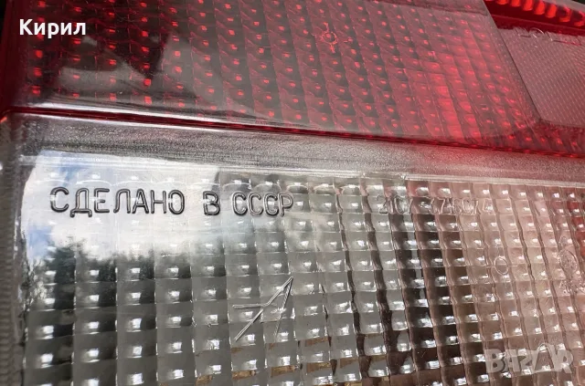 Стъкло за стоп на Лада 2107, снимка 3 - Части - 56223982
