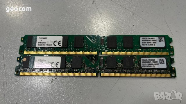2GB (1x2GB) DDR2 Kinsgton PC2-6400U (800Mhz,CL-6,KIT)