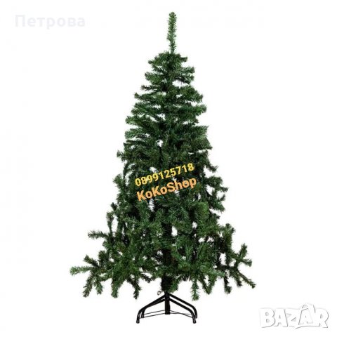 Елха/Изкуствена елха/Коледна елха//Изкуствена коледна елха-150 см, снимка 2 - Декорация за дома - 34745048
