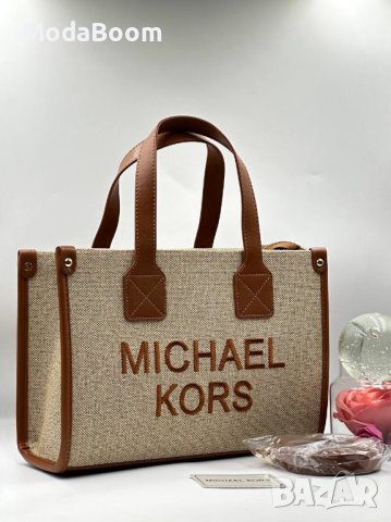 🔥Michael Kors стилни дамски чанти различни цветове🔥, снимка 6 - Чанти - 44243898