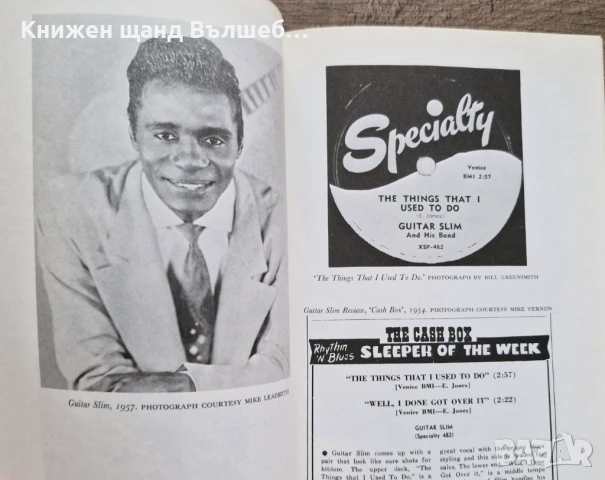 Книги Музика: John Broven - Walking to the New Orleans, снимка 2 - Специализирана литература - 50978636