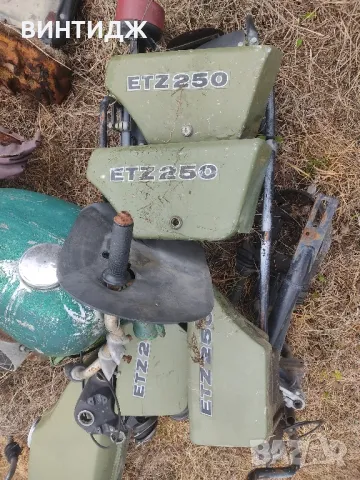 мз етз ес тс на части, снимка 5 - Други ценни предмети - 50050648