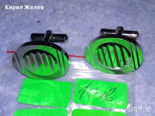 СРЕБРИСТИ ВИНТИДЖ АРТ БУТОНЕЛИ КОПЧЕТА за РЪКАВЕЛИ 37440, снимка 4 - Други - 41389388