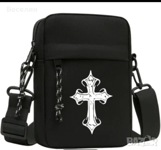 Стилни мъжки чантички , снимка 6 - Чанти - 47487756