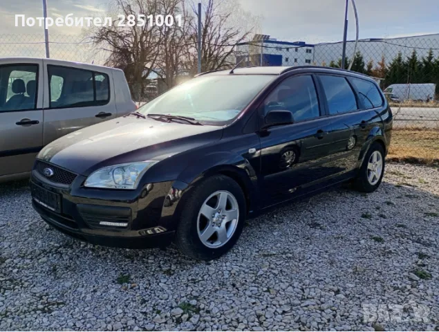 Форд Фокус-бензин.