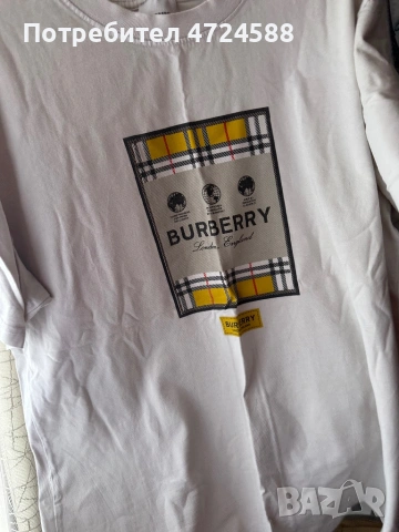 Мъжки тениски нови със етикет , снимка 12 - Тениски - 53294565