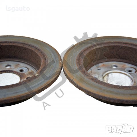 Комплект задни спирачни дискове Honda Jazz(2002-2008) ID:92251, снимка 4 - Части - 39337188