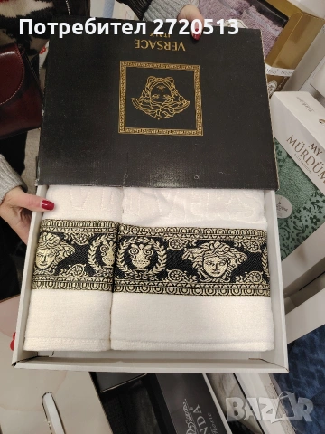 Луксозен хавлиен комплект – подаръчна кутия, снимка 2 - Хавлиени кърпи - 53194598