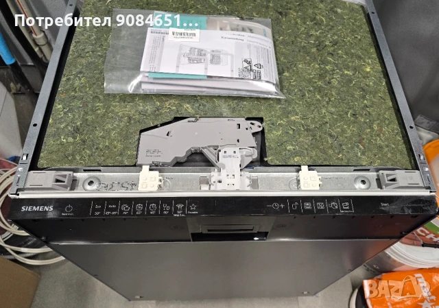 Съдомиялна за пълно вграждане SIEMENS iQ500 SX65EX07CE, 14 комплекта , снимка 12 - Съдомиялни - 50501229