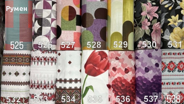 Нови десени платове Ранфорс 100 % памук 240 см за спално бельо , снимка 12 - Спално бельо - 37608562