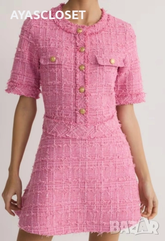 Рокля от туид Reserved 