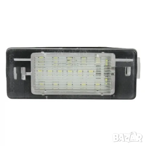 LED плафони за регистрационен номер Opel Vectra C, снимка 2 - Аксесоари и консумативи - 55864647