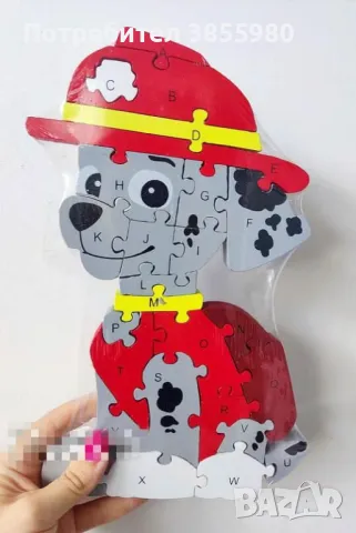 Дървени пъзели, снимка 1