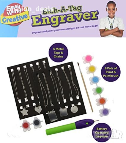 Нов детски Комплект за гравиране на бижута Изкуства и занаяти деца 9+, снимка 3 - Други - 40322505