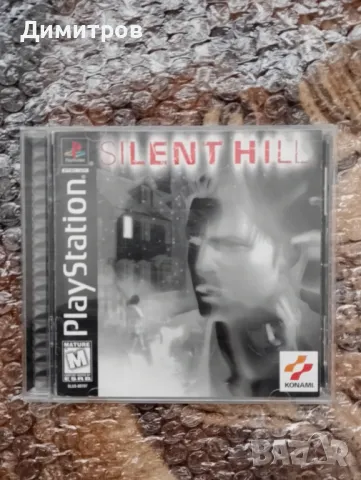 Silent hill ps1 NTSC/PAL, снимка 5 - Игри за PlayStation - 49257010