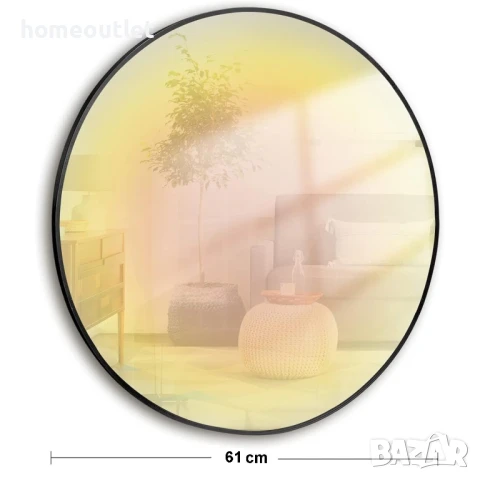 БЕЗПЛАТНА ДОСТАВКА Висококачествено стенно огледало, 60см - NEUTYPECHIC A-MR01153, снимка 6 - Огледала - 50653209