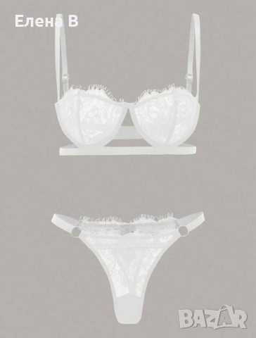 Дамско бельо, снимка 4 - Бельо - 53803519