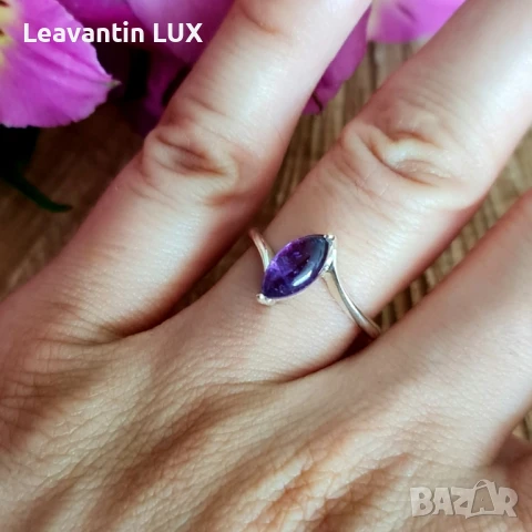 💜Пръстен „Виолетова хармония“ – Сребро 925 и Аметист - 5858, снимка 3 - Пръстени - 50518035