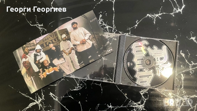 D12 - World, снимка 4 - CD дискове - 48455880