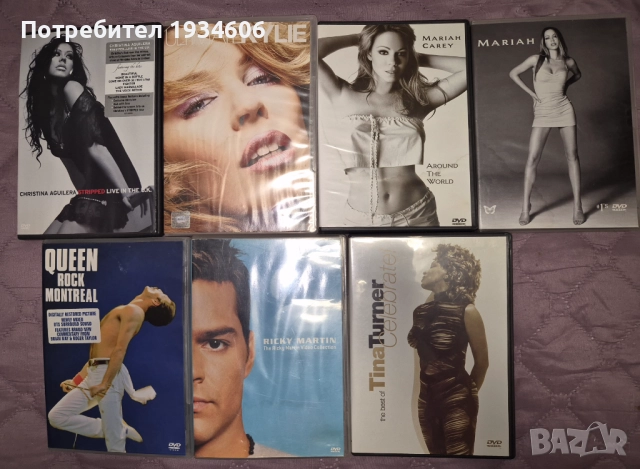 Оригинални музикални DVD дискове