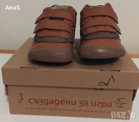 Боси обувки Колев и Колев 27