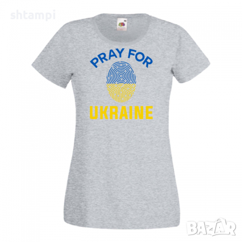 Дамска тениска PRAY FOR UKRAINE,Support Ukraine, снимка 3 - Тениски - 36114441