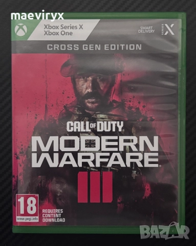 Call of Duty: Modern Warfare III / 3 за Xbox Cross-Gen