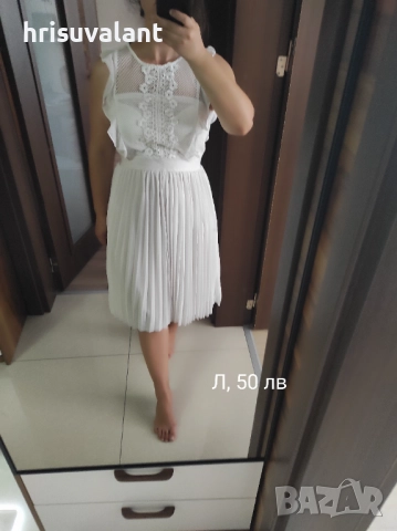 Zara , Reserved и др., снимка 16 - Гащеризони - 50255095