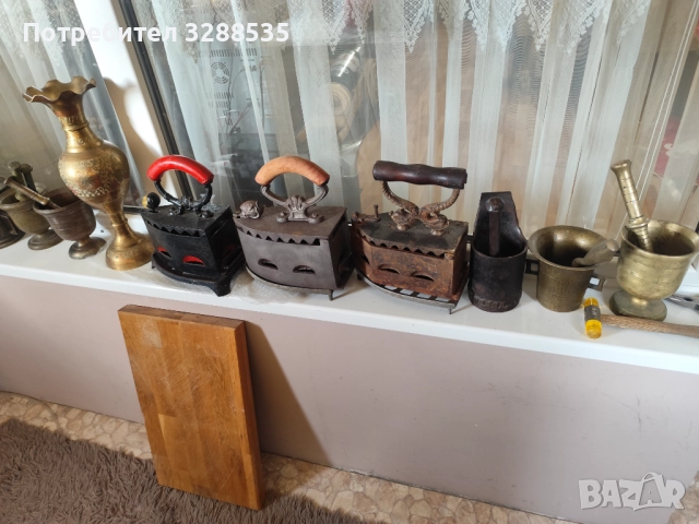 За всеки го по нещо, снимка 3 - Антикварни и старинни предмети - 52716860