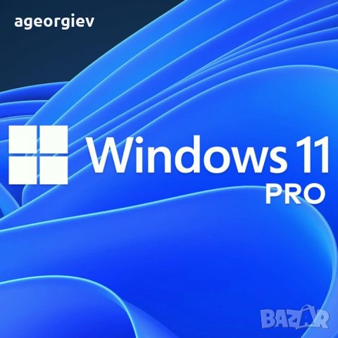 Инсталиране на Windows 11 за стария Ви лаптоп , снимка 3 - Преинсталации - 36027650