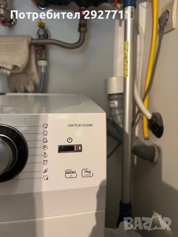 Пералня Haier, снимка 2 - Перални - 52845002