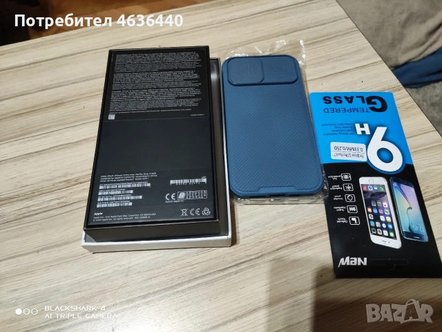 iPhone 12 pro max кутия с пренадлежности