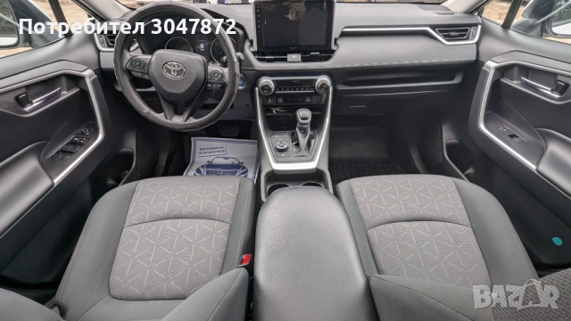 Toyota RAV4 XLE, Hybrid 2.5, AWD, SUV, снимка 11 - Автомобили и джипове - 53852117