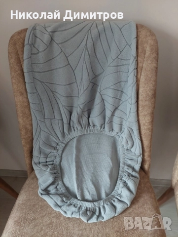 Калъфи за столове , снимка 5 - Други - 52340426
