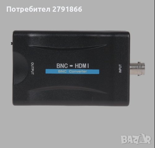 Преобразувател BNC към HDMI съвместим с 1080P / 720P, снимка 2 - Приемници и антени - 41898356