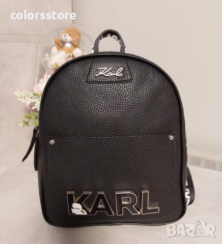 Нова луксозна раница  Karl Lagerfeld  код SG-R13