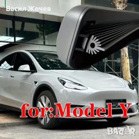 Чистачки за Tesla Model Y – комплект 66/50,8 см Top Lock
