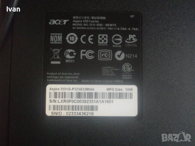 15,6"/39,62см/ ACER Aspire 5551-ОТЛИЧЕН Лаптоп-Без Забележки-4 GB RAM-120GB HD-AMD P320 Dual 2,10GHz, снимка 8 - Лаптопи за дома - 44313994