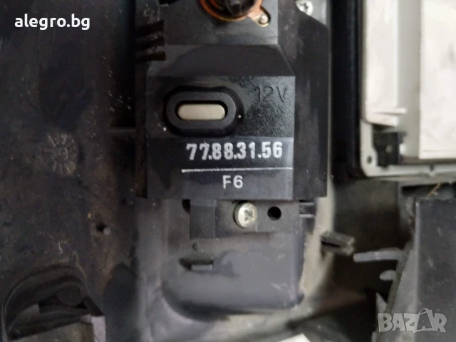 Плафон , часовник за Fiat Punto 77.88.31.56 / 77883156, снимка 4 - Части - 51018291