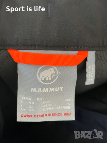 Mammut Мъжки панталони Taiss Guide SO, Regular Fit 50 EU, снимка 4 - Панталони - 44777823