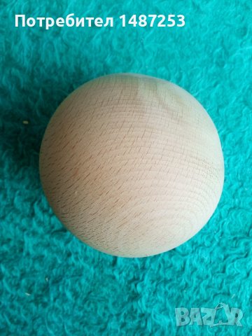 Дървена топка 9см, снимка 1