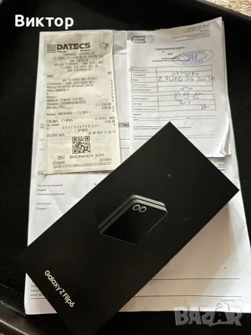 Samsung Galaxy Z Flip 6 256gb, снимка 1 - Samsung - 47537639