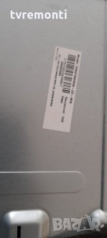 Основна платка - 17MB97, снимка 4 - Части и Платки - 34176142