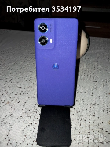 Smartphone Motorola Moto g85 , 8GB RAM 256 GB 5G