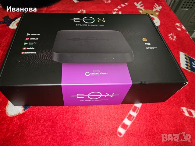 EOH Smatr TV Box